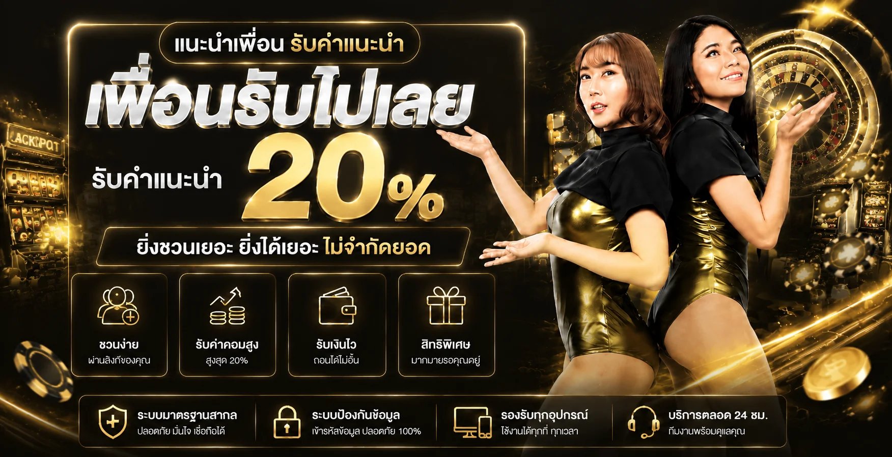 UFABET789S ทางเข้า UFABET789 เว็บตรง สมัครและล็อกอิน